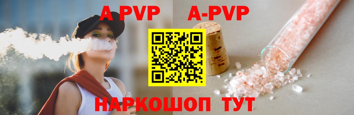 Галлюциногенные грибы Карасук