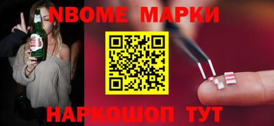 мефедрон VHQ Донецк