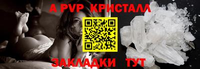 меф Дубна