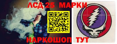 меф Дубна