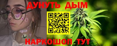 соль ск Донской