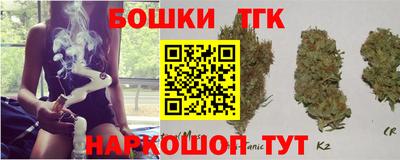 соль ск Донской