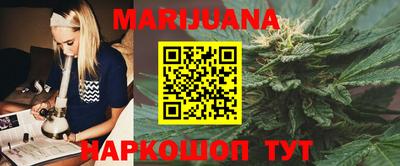 мефедрон VHQ Донецк