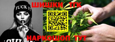 соль ск Донской