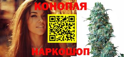 мефедрон VHQ Донецк