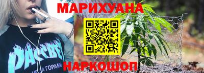 мефедрон VHQ Донецк