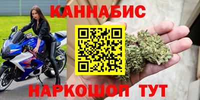 соль ск Донской