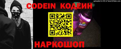 мефедрон VHQ Донецк
