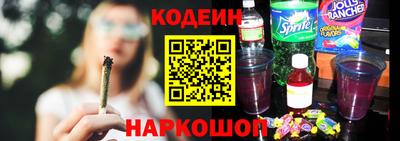меф Дубна