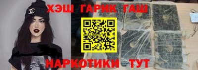 мефедрон VHQ Донецк
