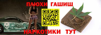 меф Дубна