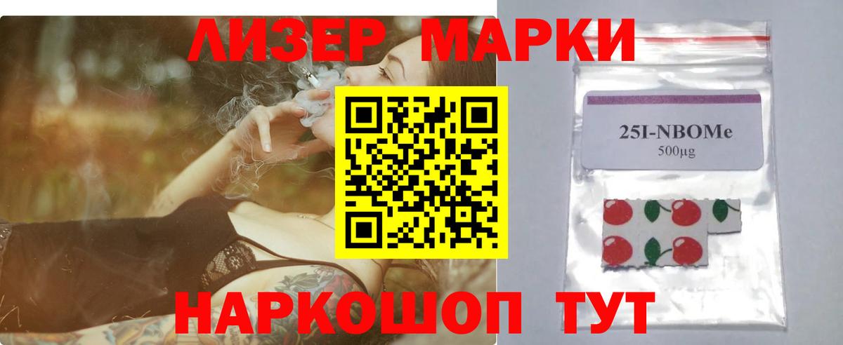 LSD-25 экстази ecstasy  Вход с VPN  Карасук 
